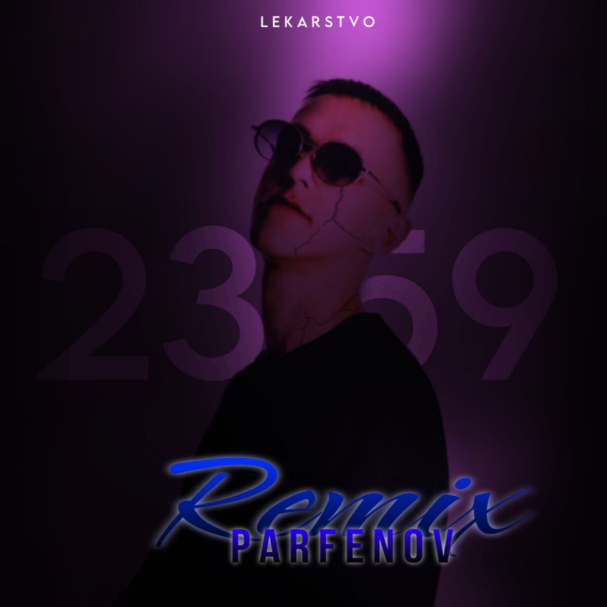 23:59 (feat. PARFENOV) [Remix]