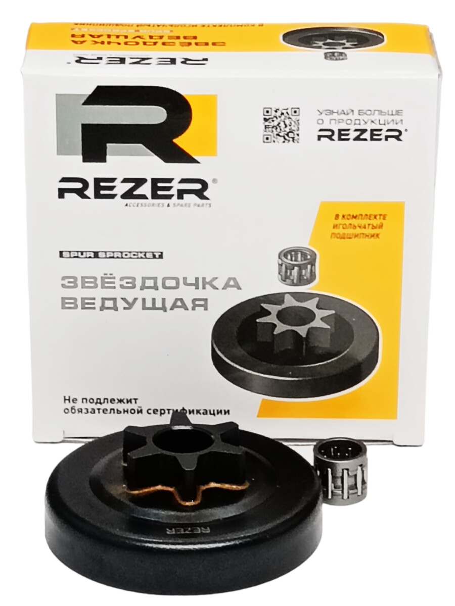 Звездочка ведущая Rezer SP 106906 (3/8") для бензопил