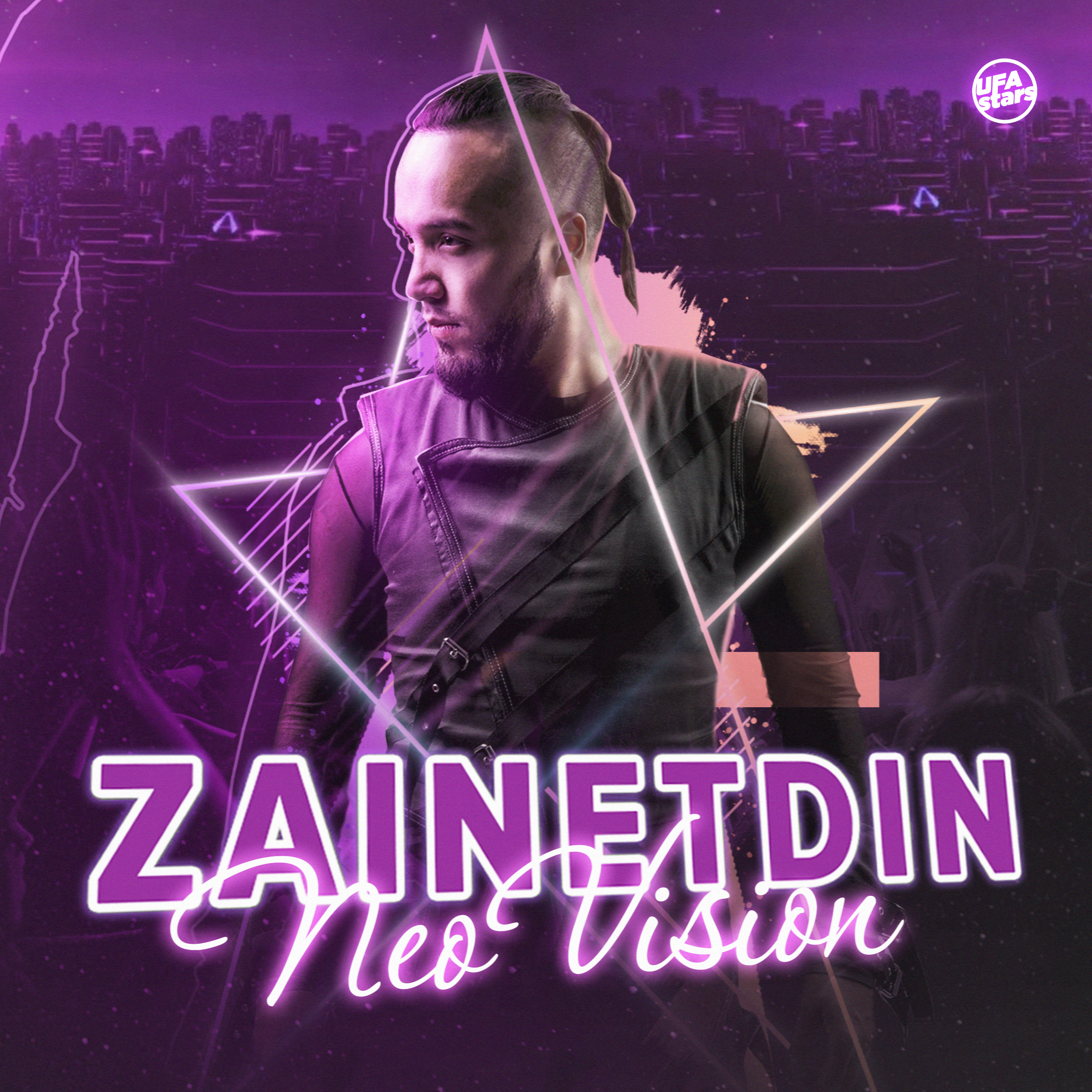 Zainetdin