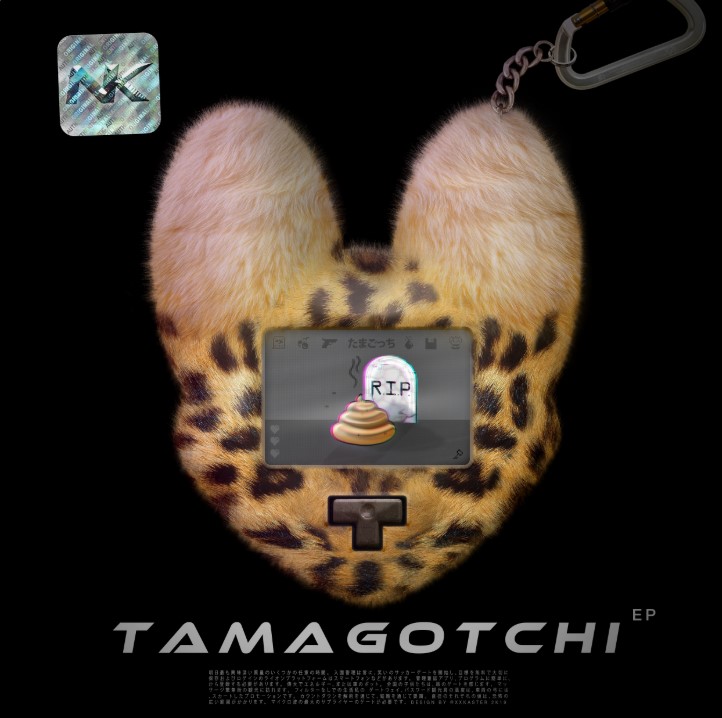 Tamagotchi