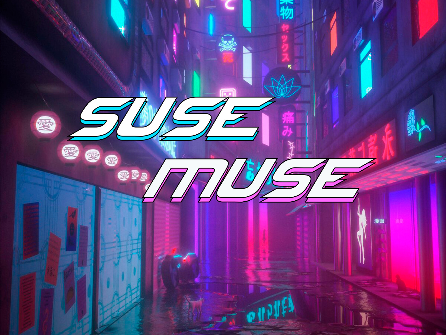 Suse Muse