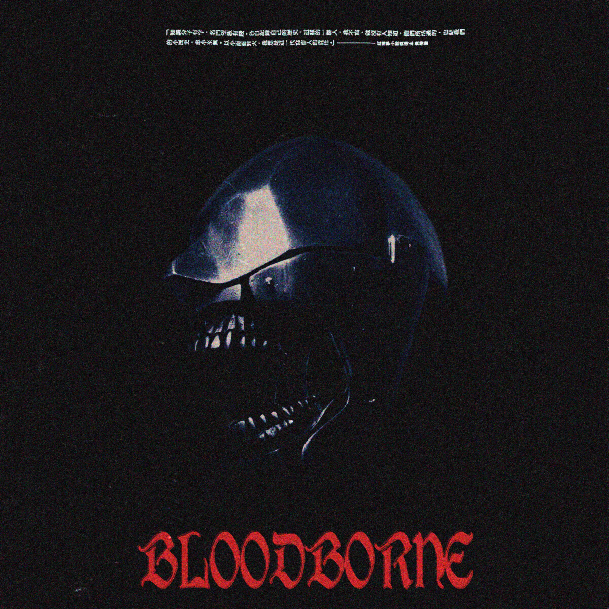 BLOODBORNE