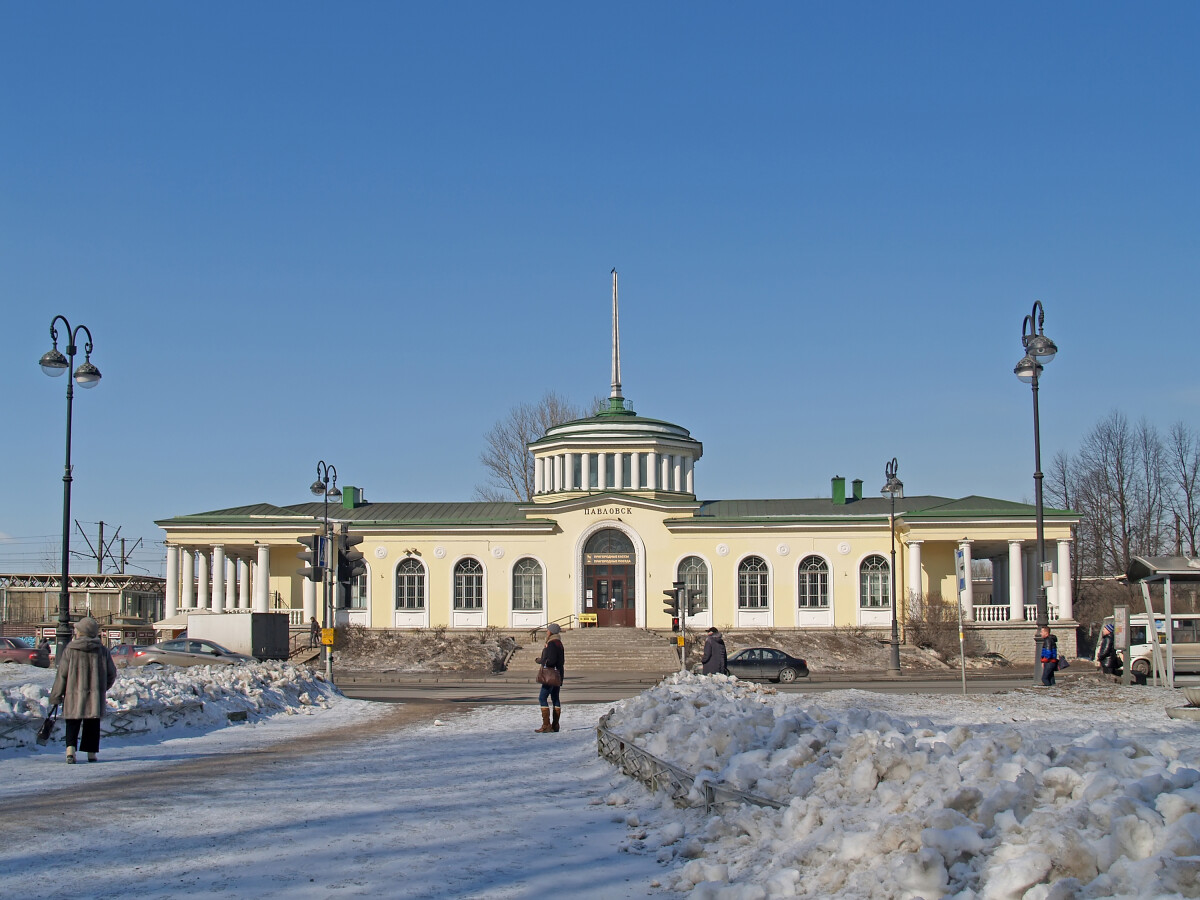 Павловск. Вид на железнодорожный вокзал