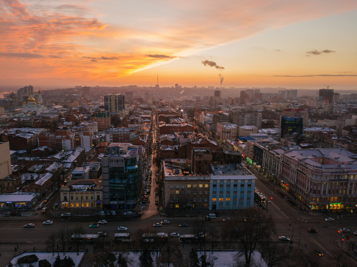 Aerial view of historical downtown of Rostov-on-Don