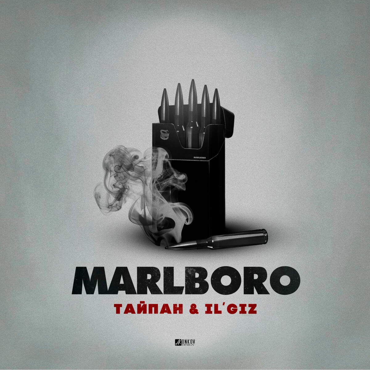 Marlboro