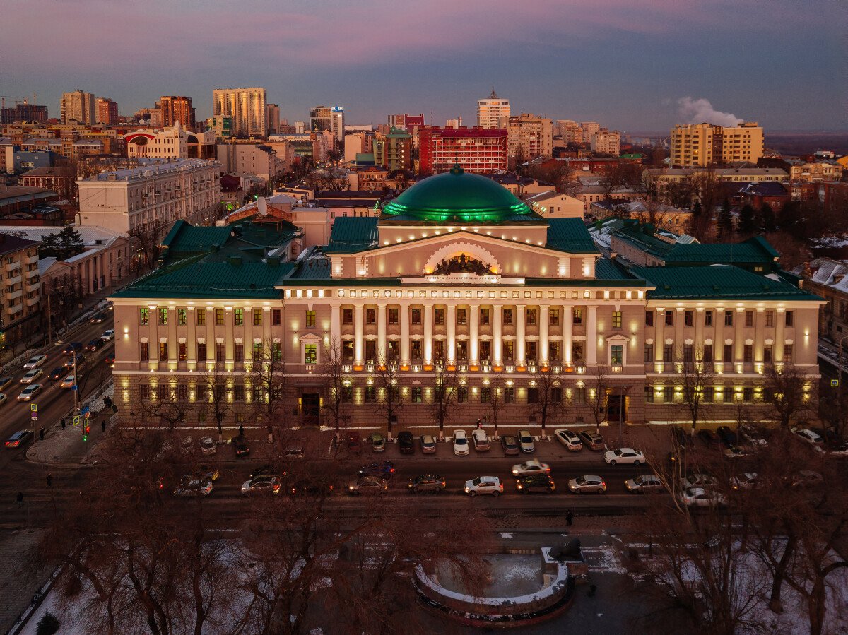 Aerial view of historical downtown of Rostov-on-Don