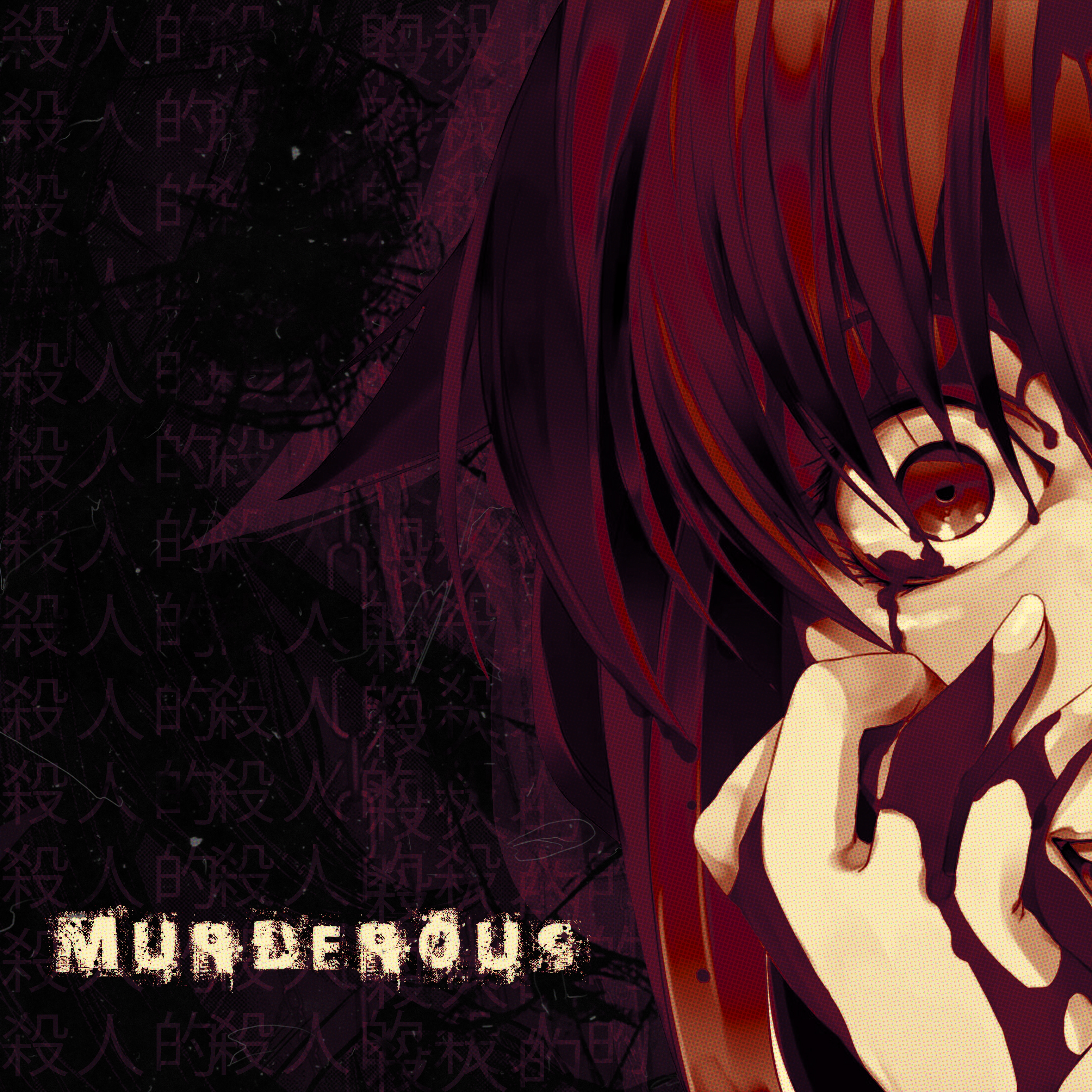 Murderous