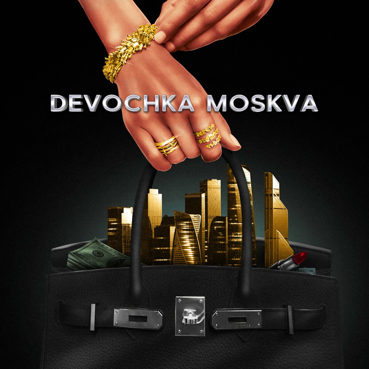 Devochka Moskva. BEXUS