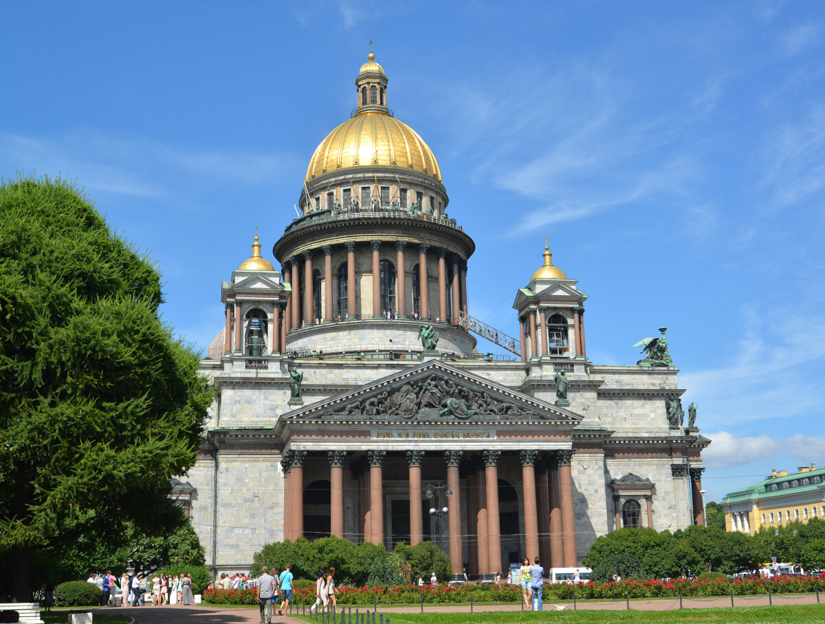 Санкт-Петербург. Исаакиевский собор в летний день