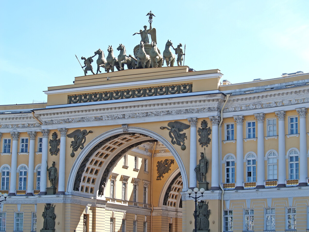 Фрагмент арки здания Генерального штаба. Санкт-Петербург