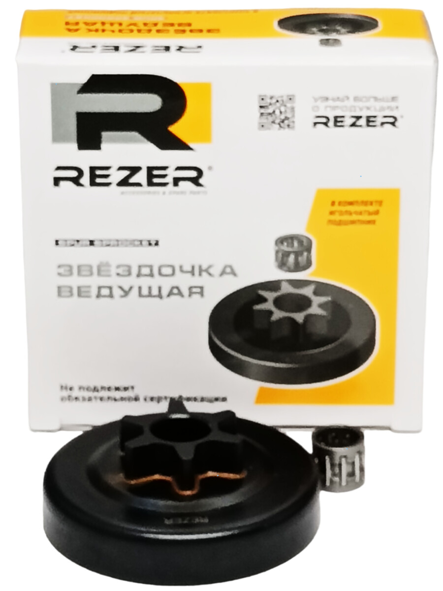 Звездочка ведущая Rezer SP 106906 (3/8") для бензопил