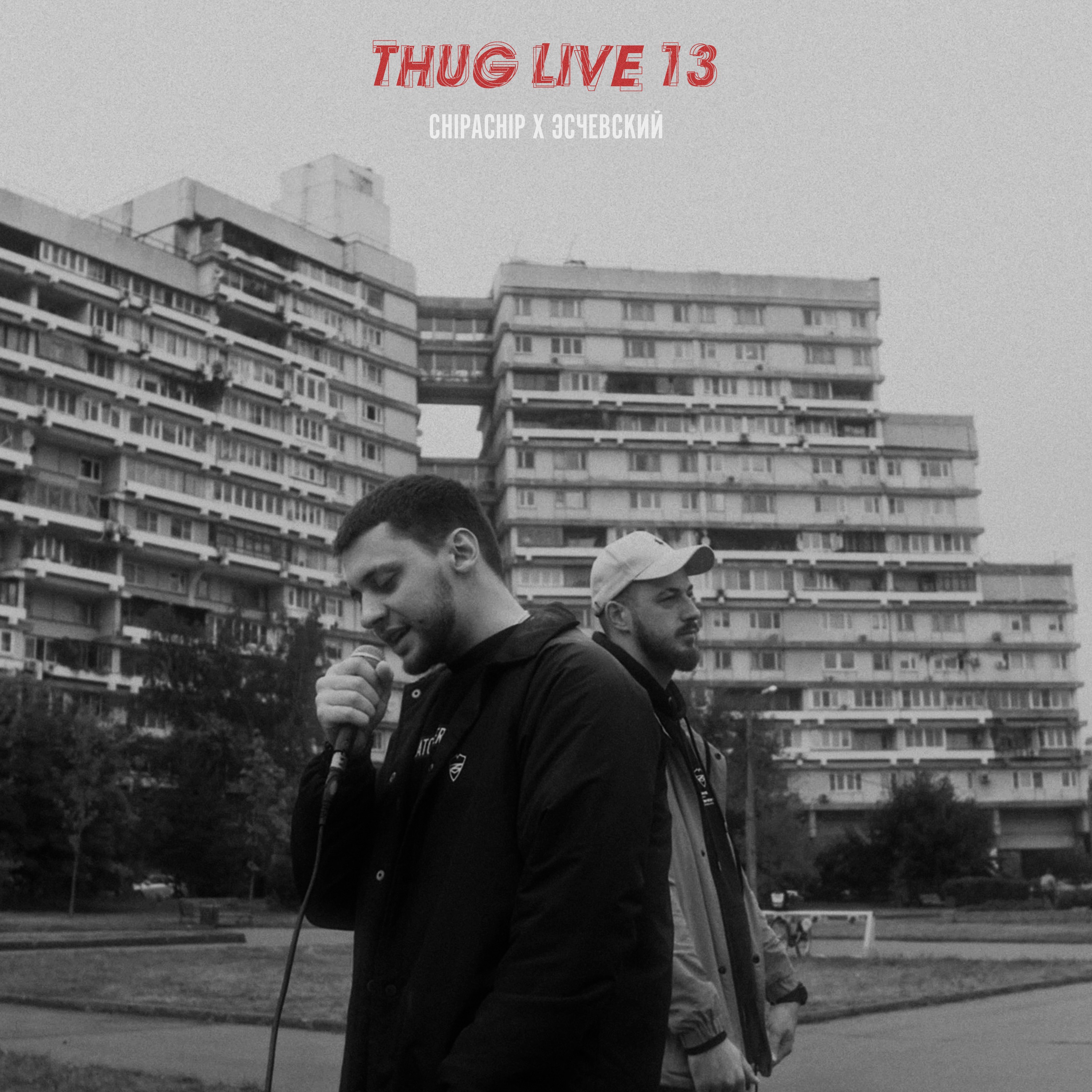 THUG LIVE 13