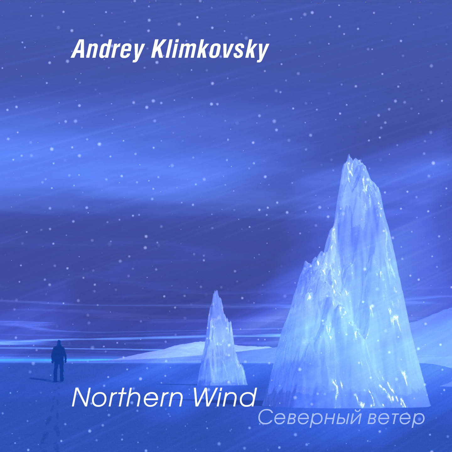 Northern Wind (Continuous Mix)