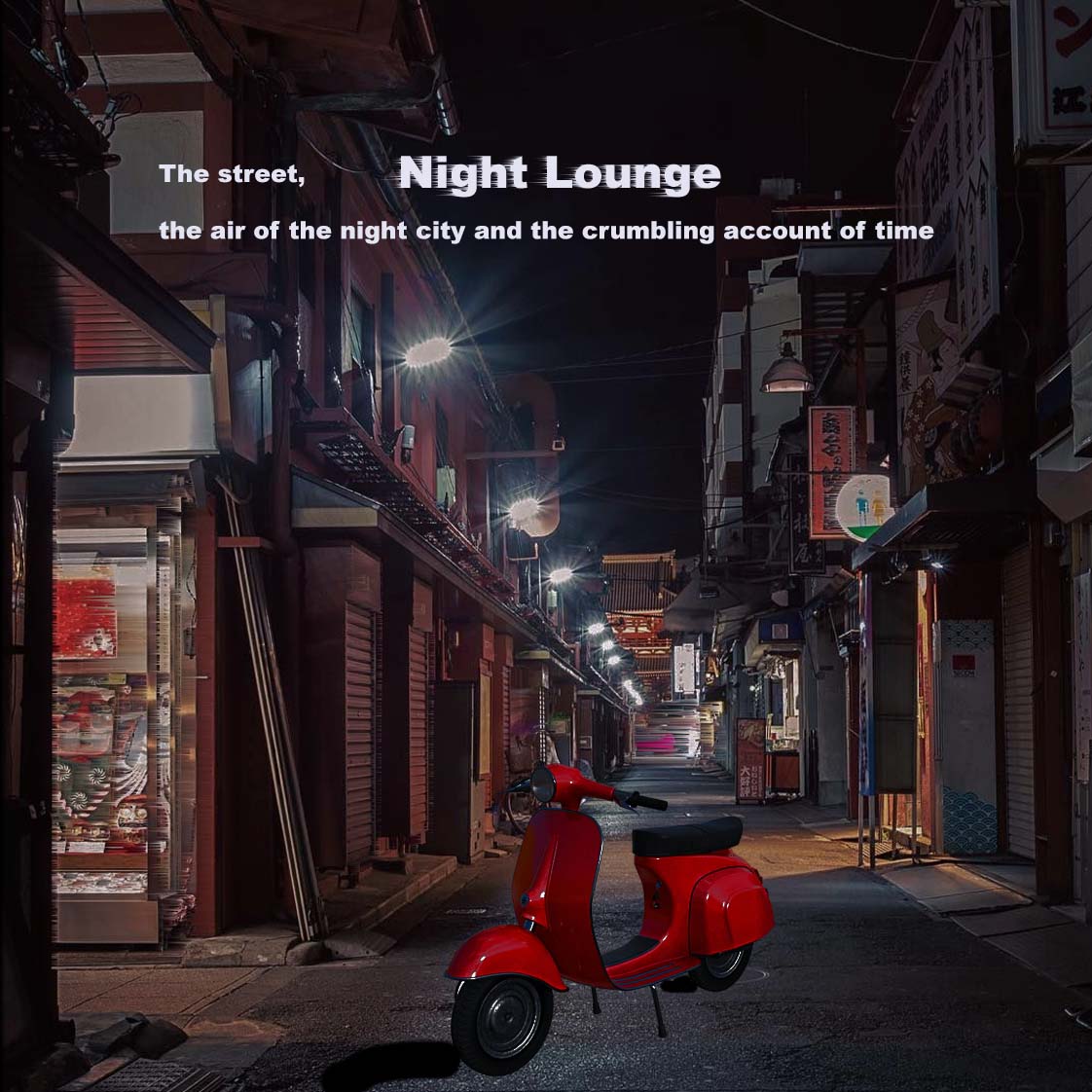 Night Lounge