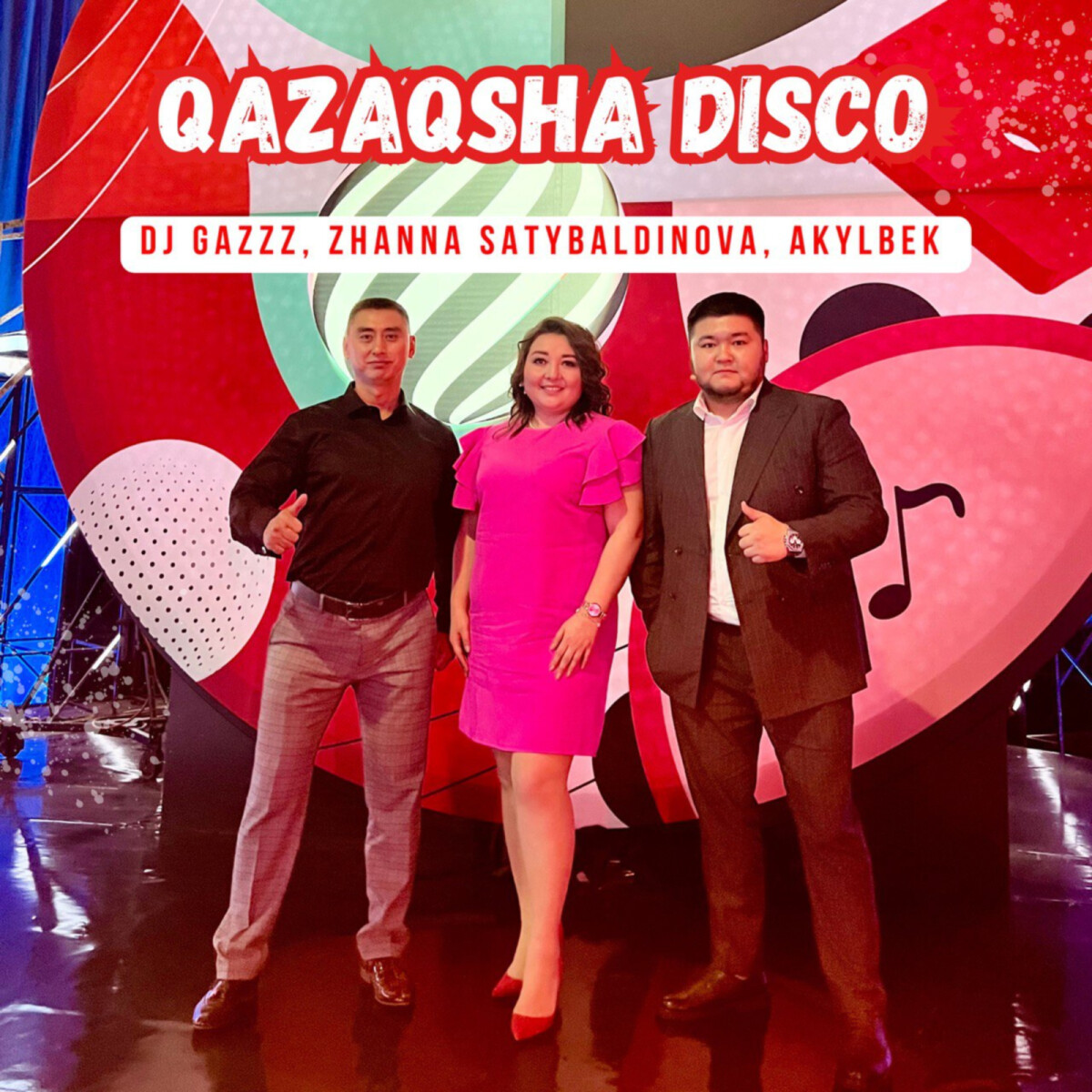 QAZAQSHA DISCO