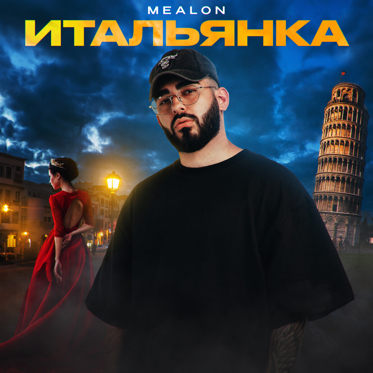 Итальянка