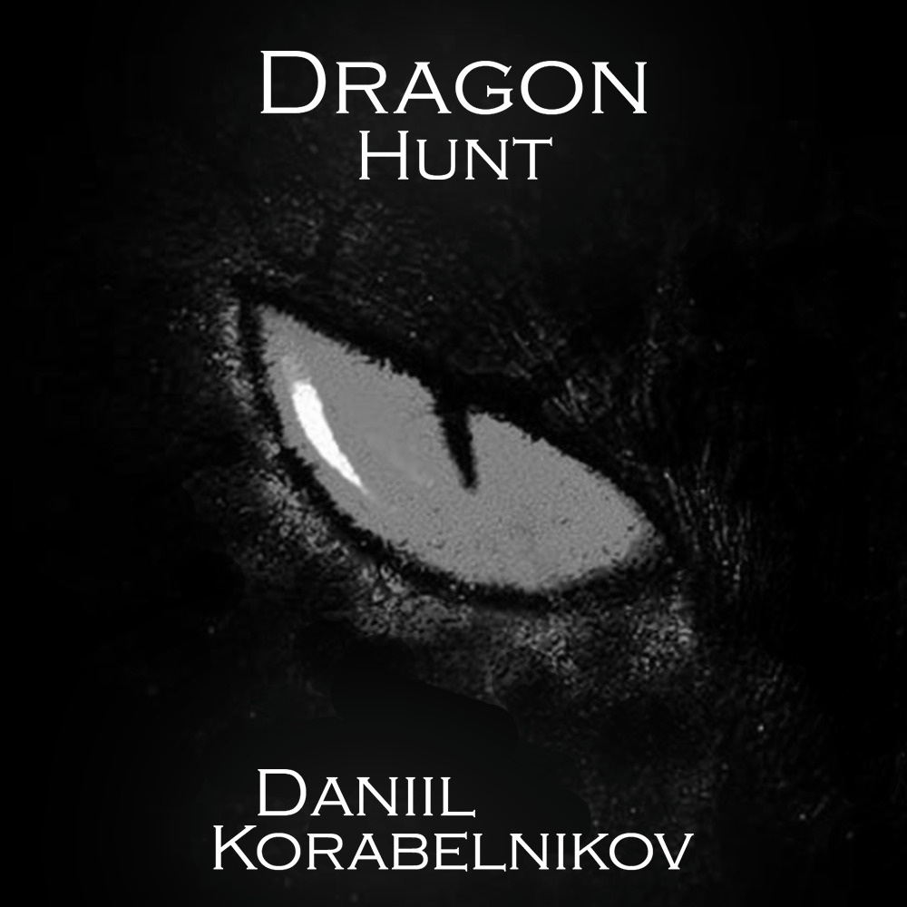 Dragon hunt