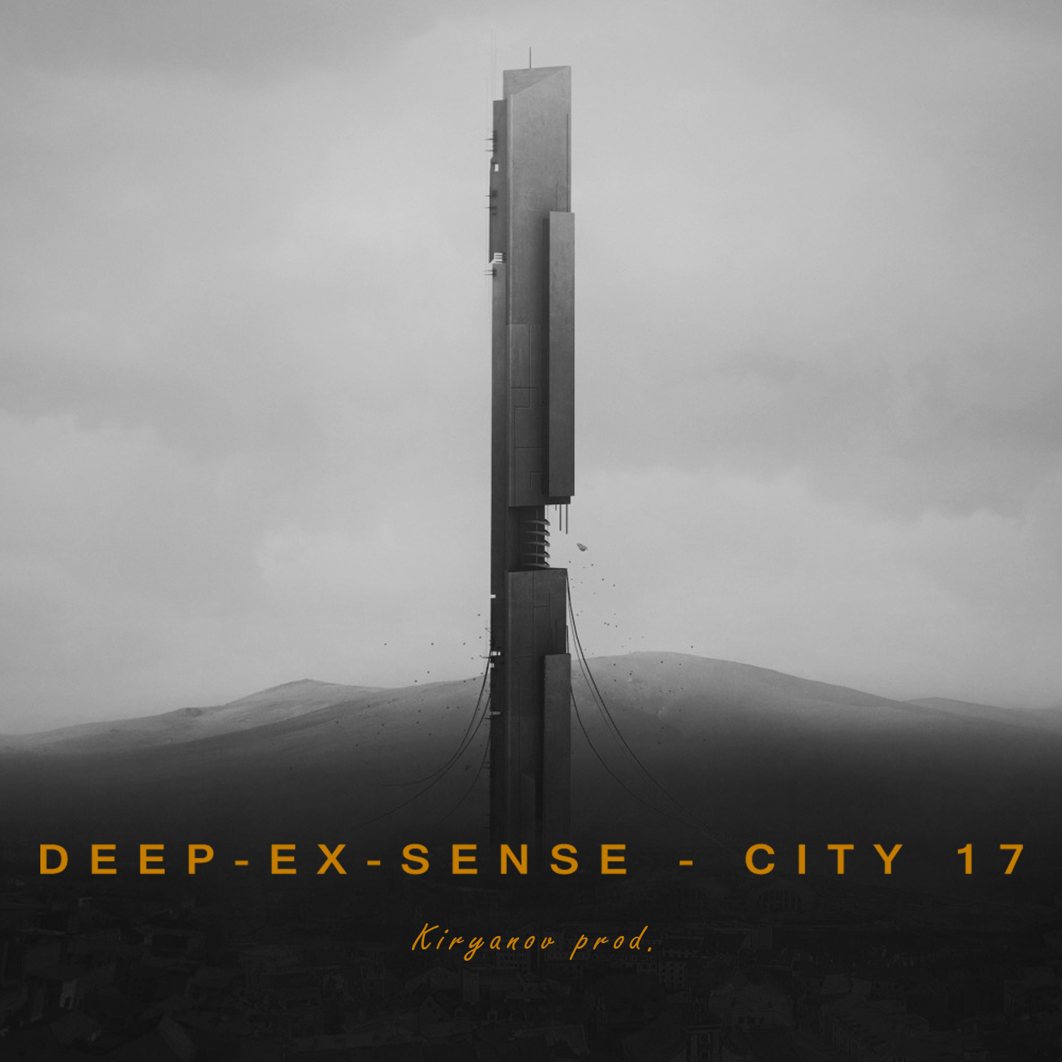 City 17