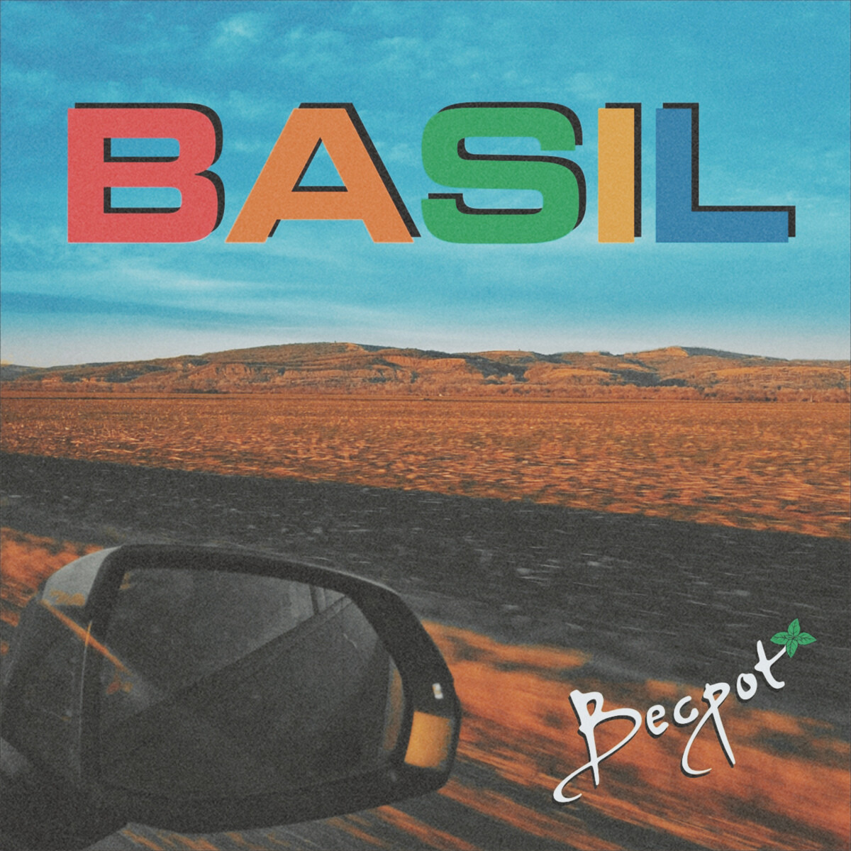 Basil