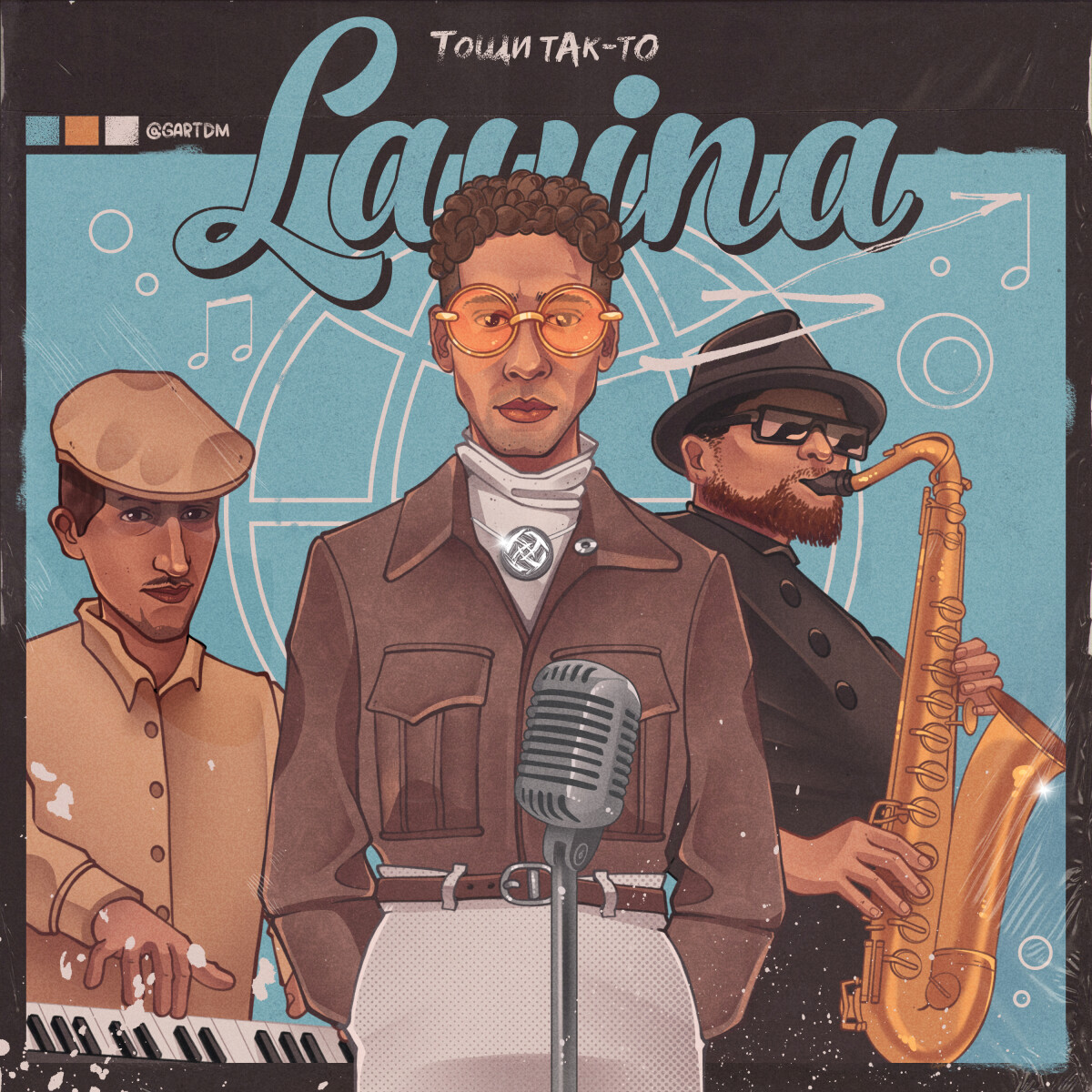 Lavina (feat. BLK) [prod. by Dani Desh, sax by Dima Jazz]