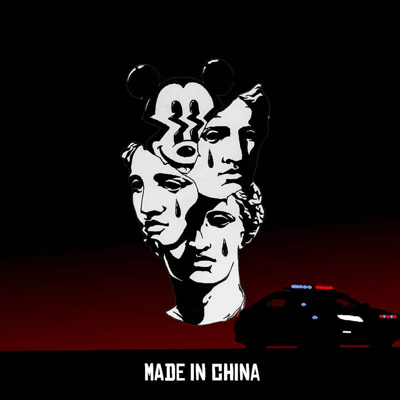 made in china