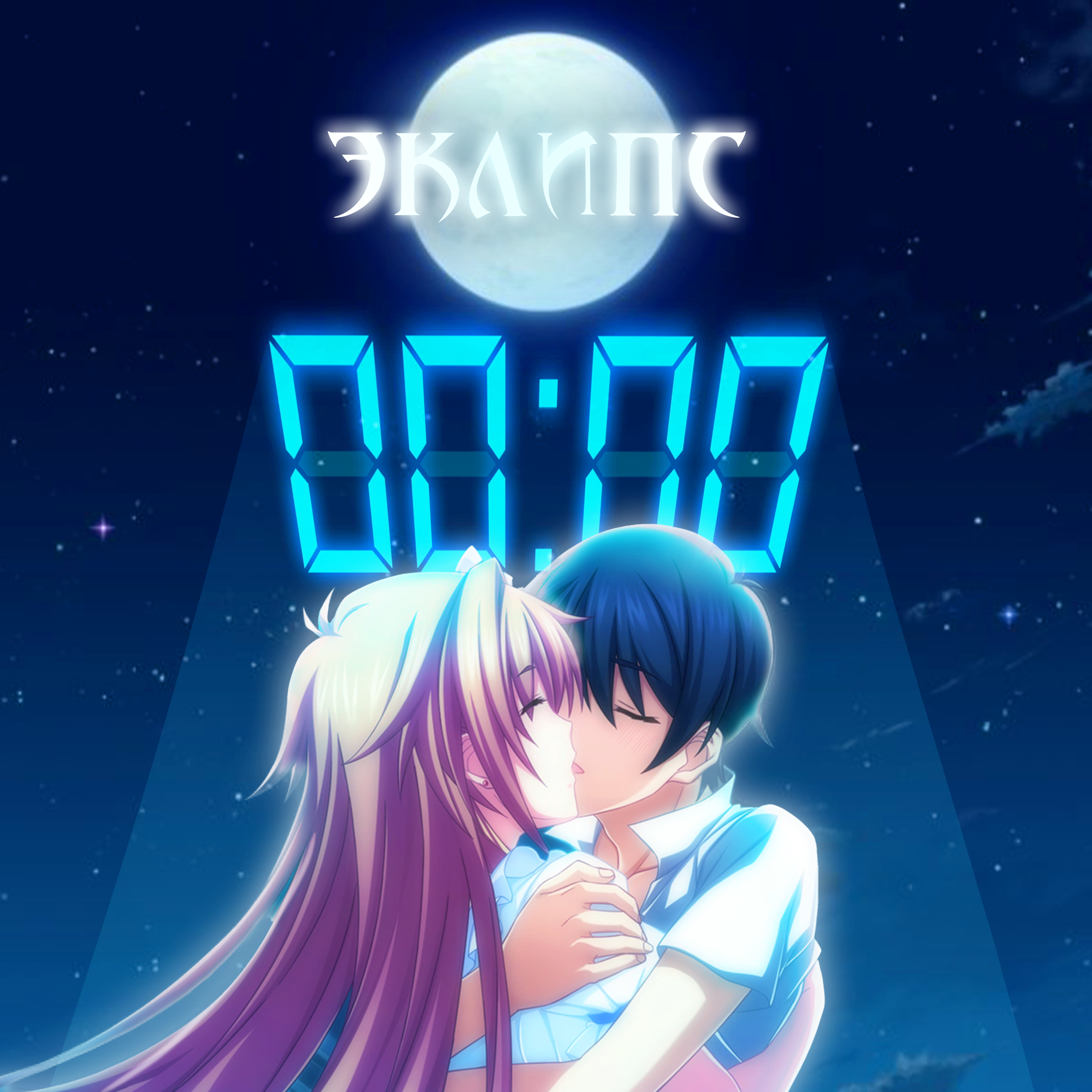 00:00