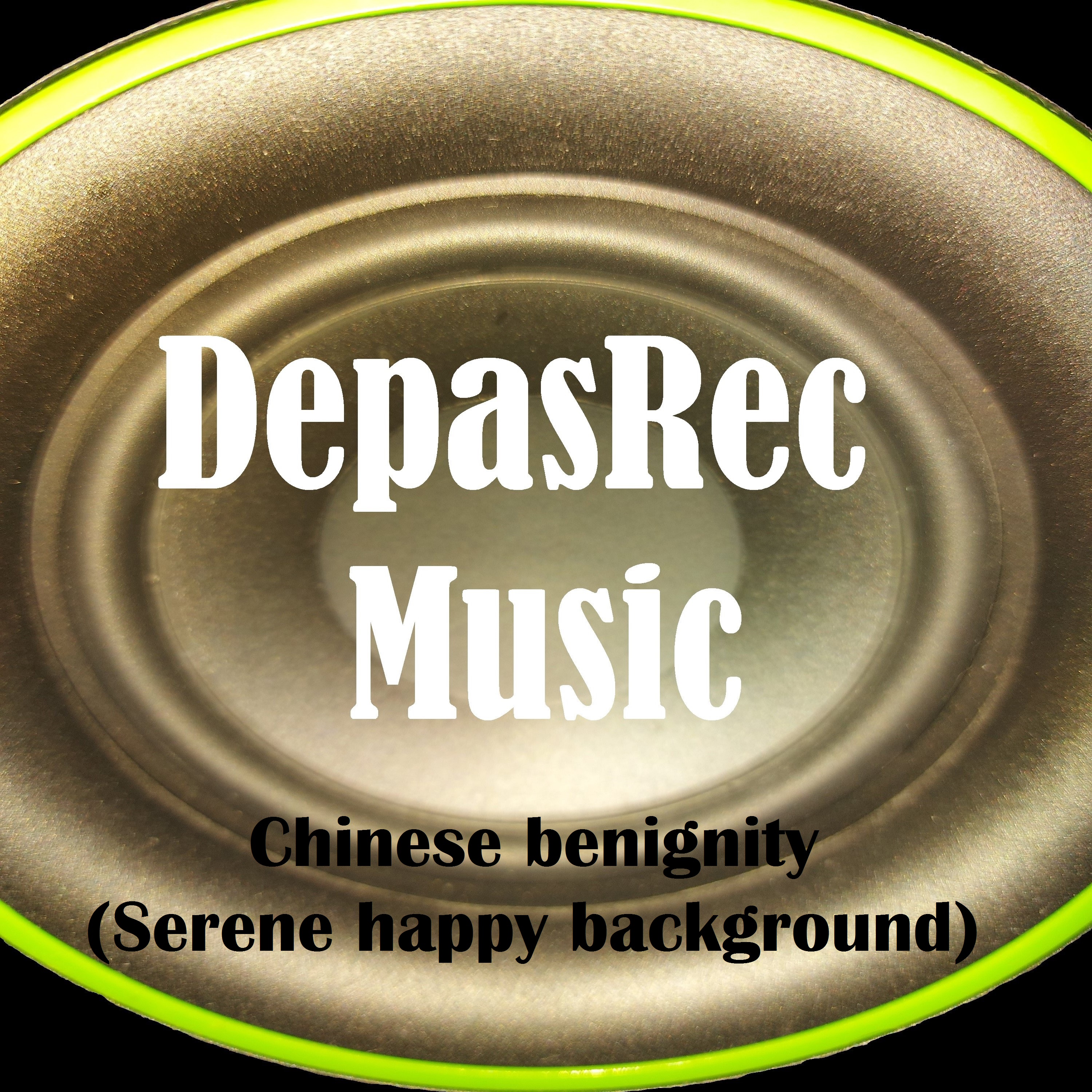 Chinese benignity (Serene happy background)