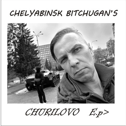 Chelyabinsk Bitchugan's