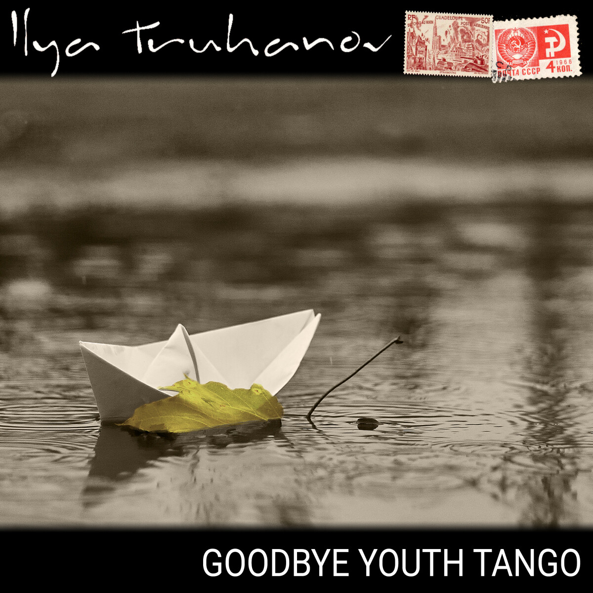 Goodbye Youth Tango