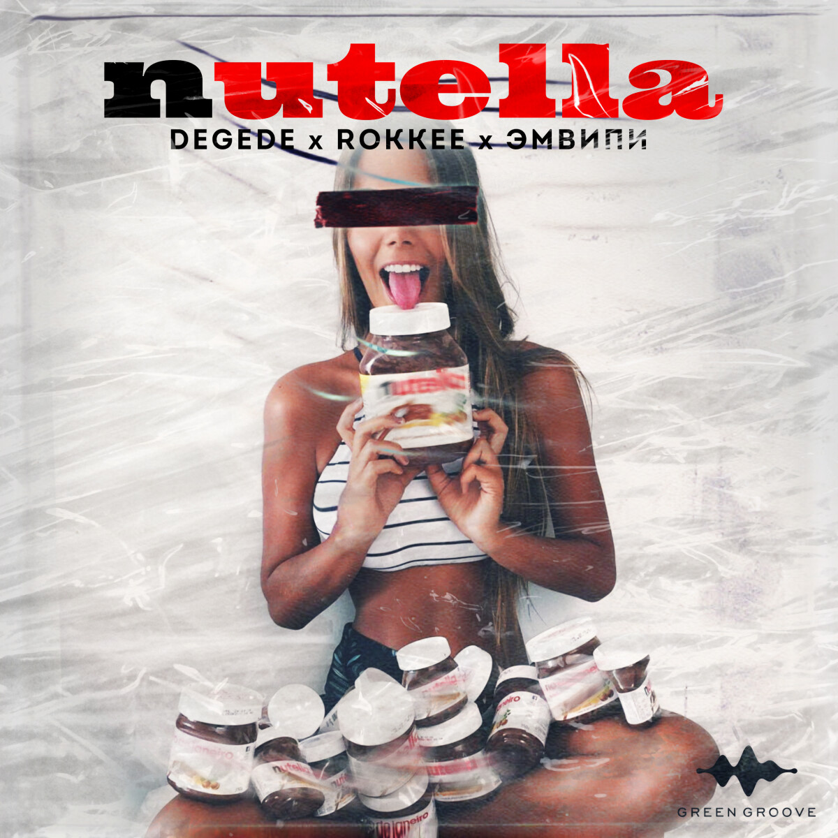 Nutella