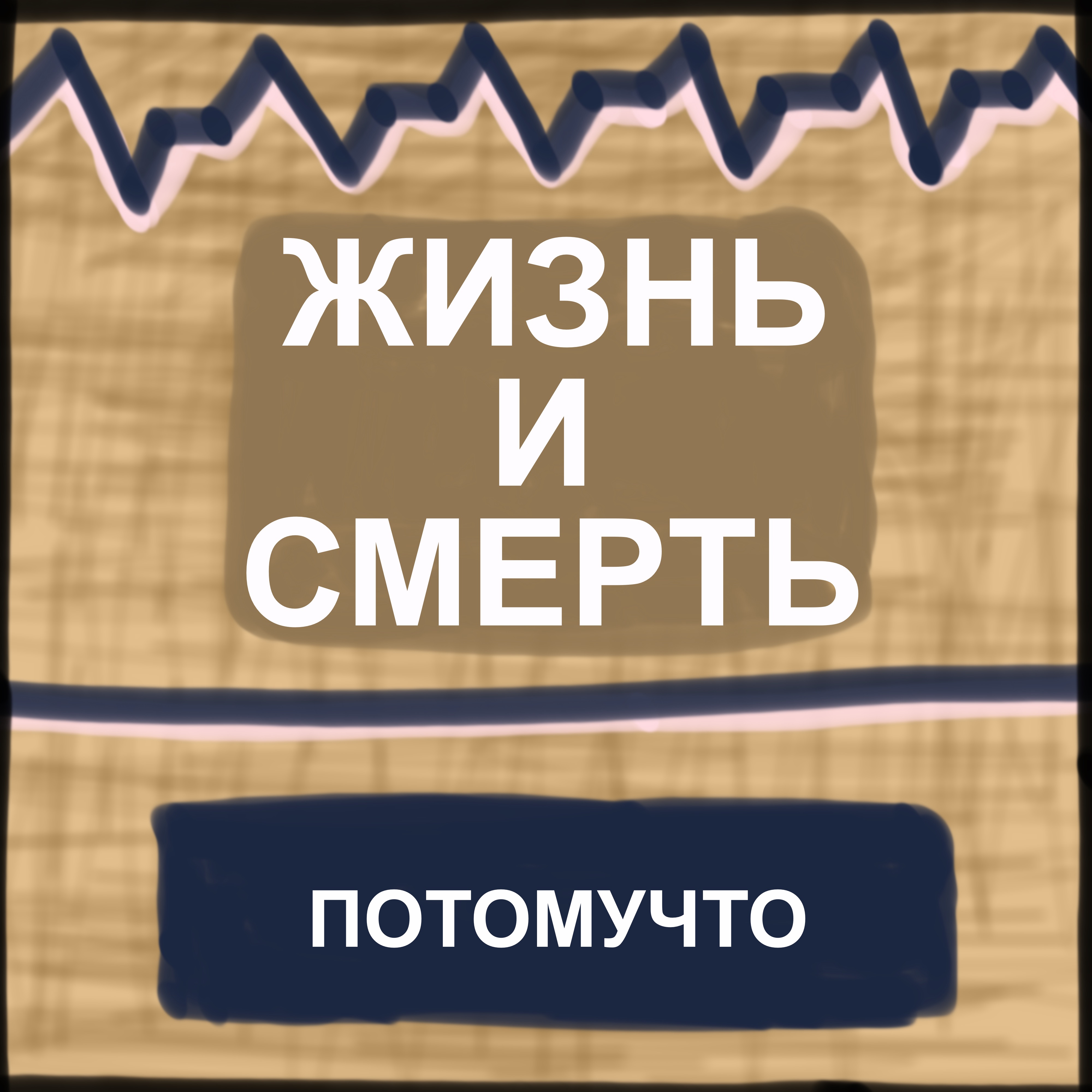 Автобус