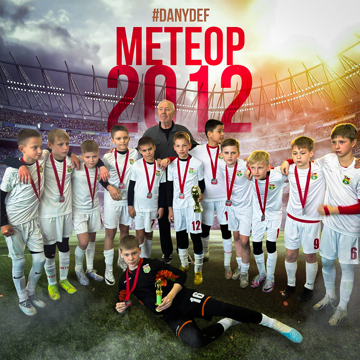 Метеор 2012