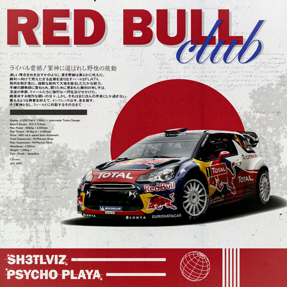 RED BULL CLUB (Sped Up)