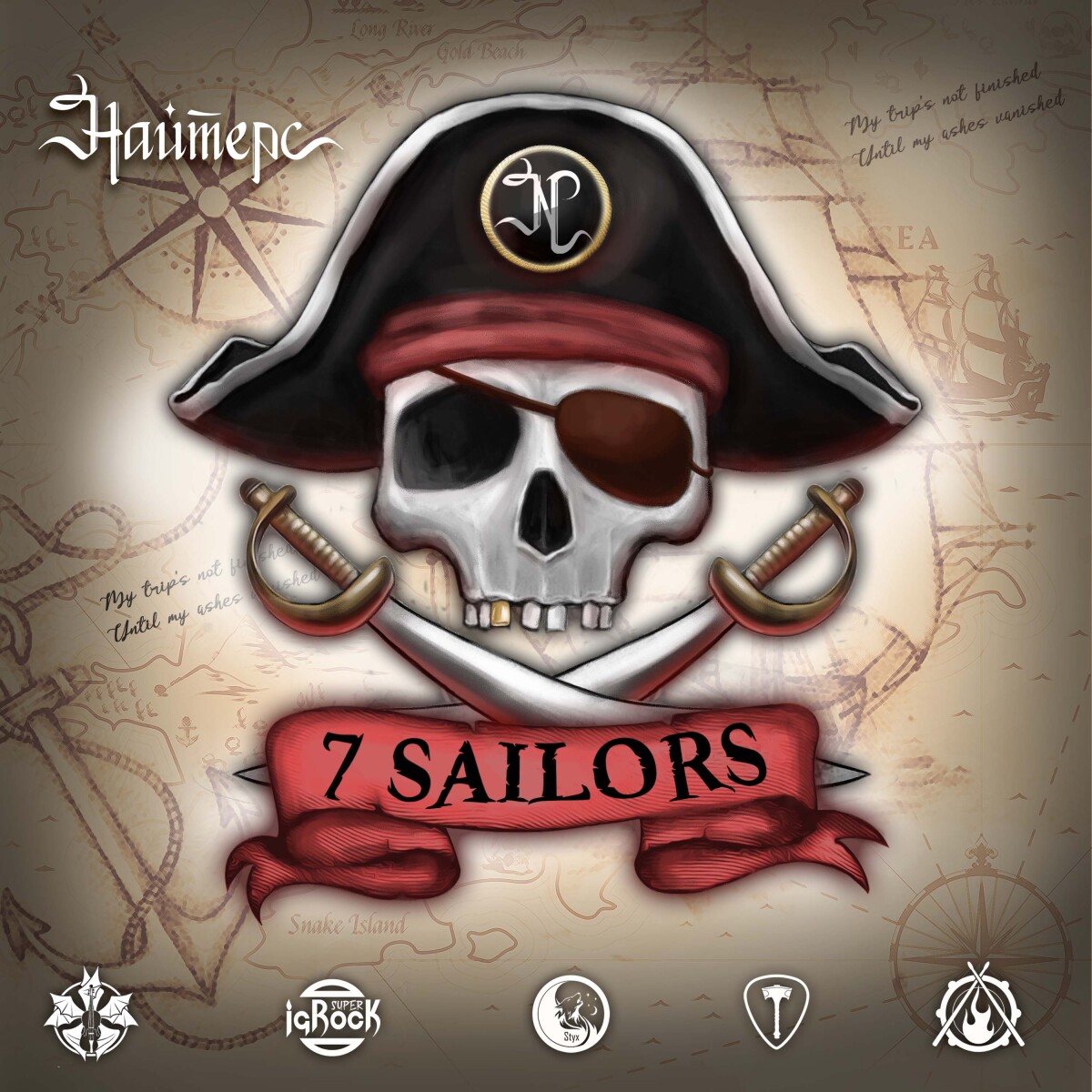 7 Sailors