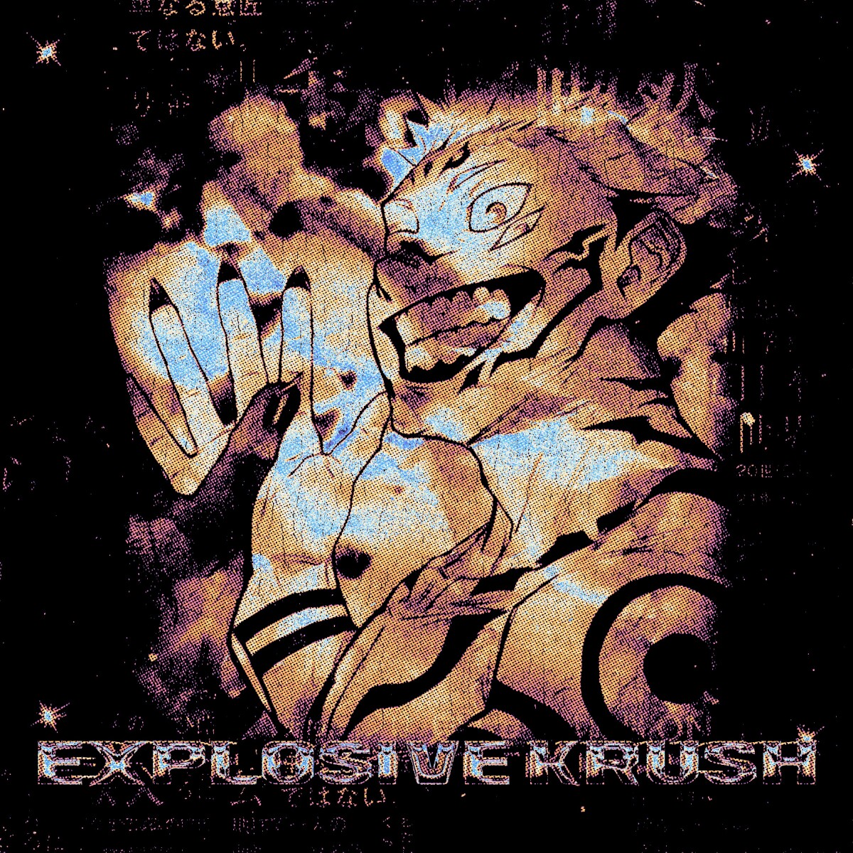 EXPLOSIVE KRUSH