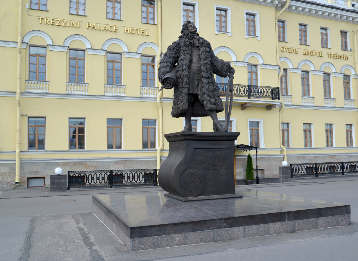 Санкт-Петербург. Памятник архитектору Доменико Трезини