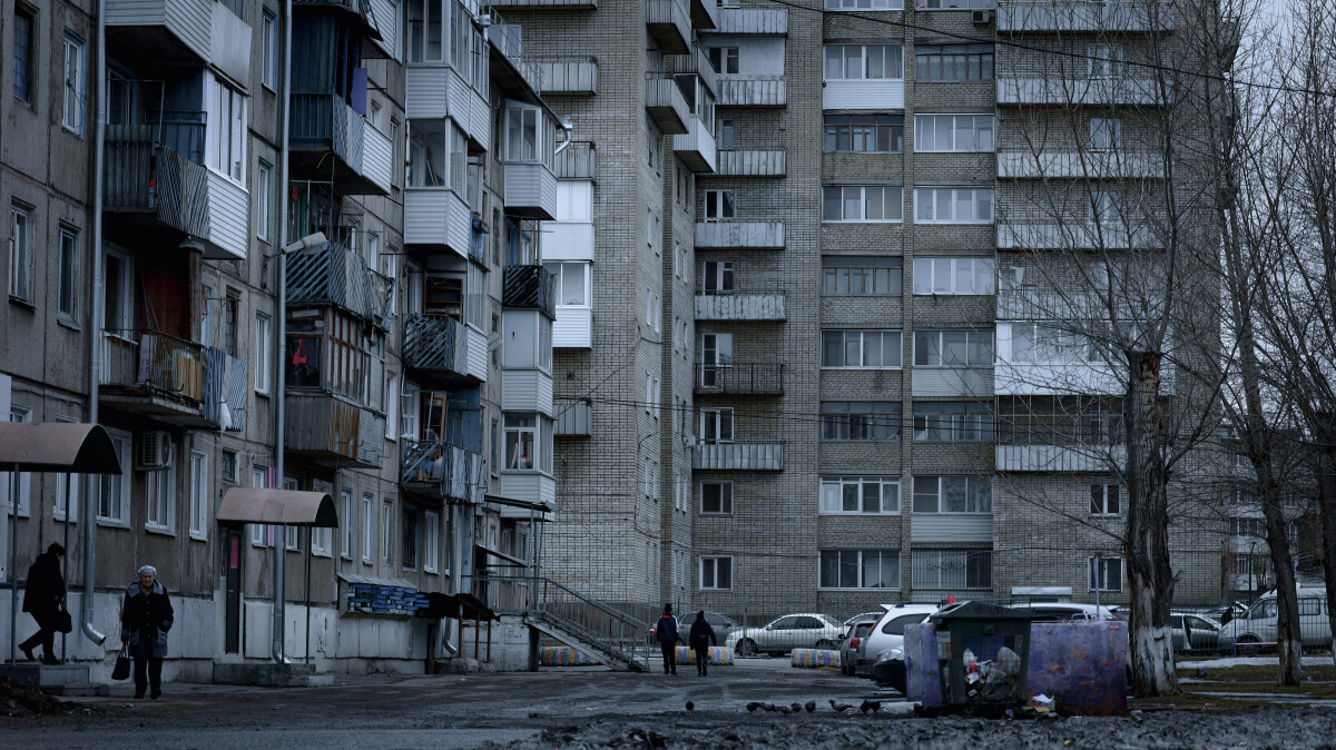 Городская депрессия