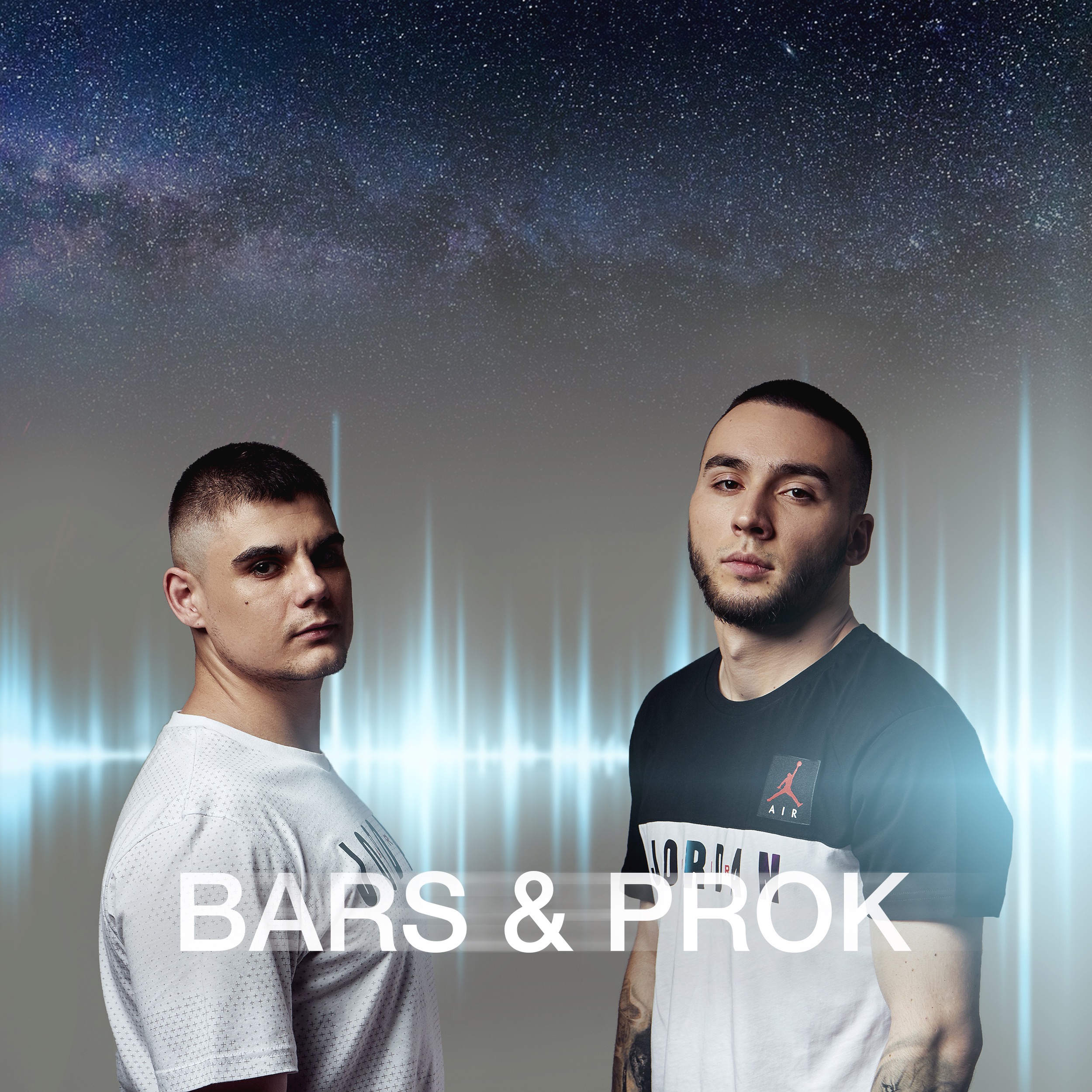 BARS & PROK -Ты ночь