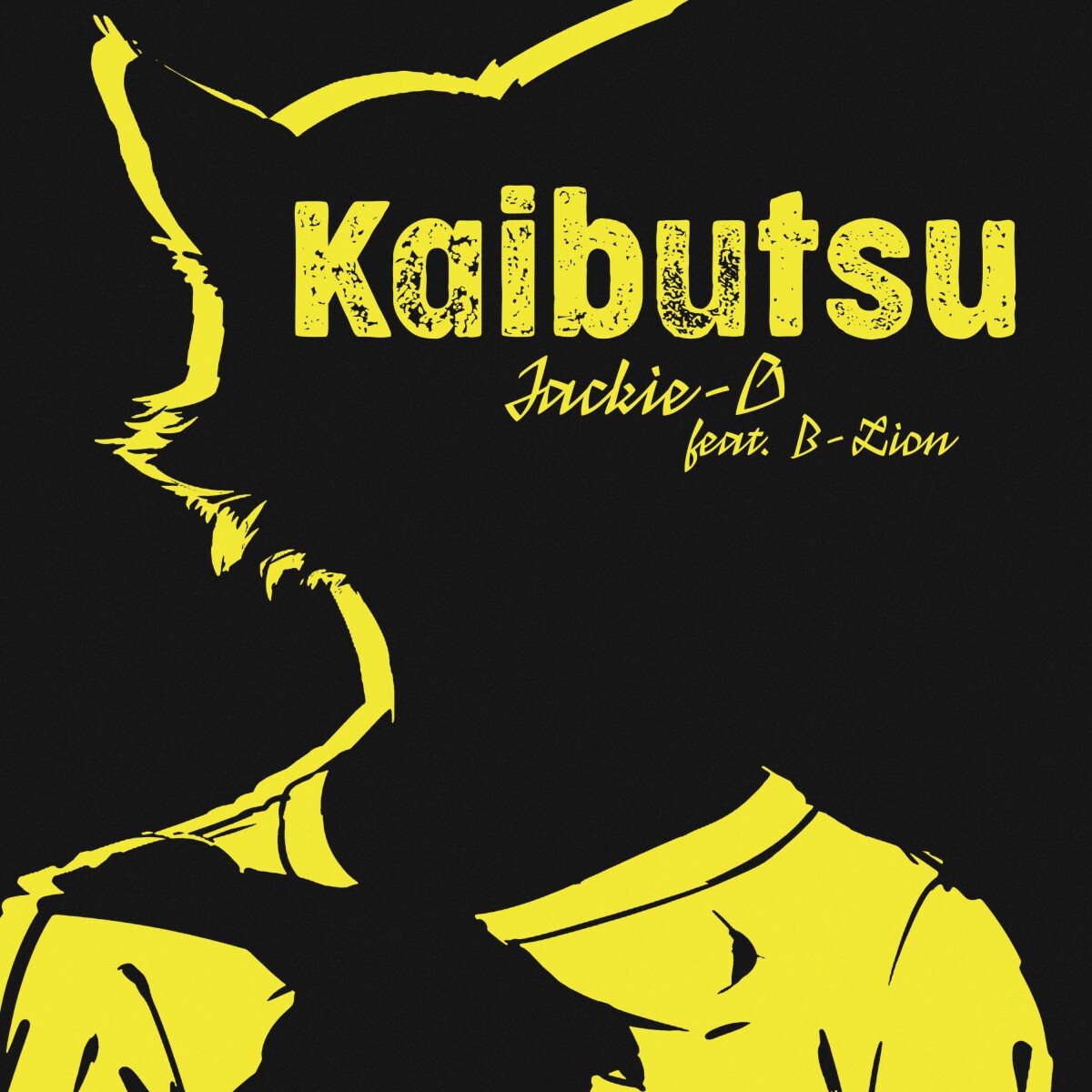 Kaibutsu (From "Beastars) [feat. B-Lion]