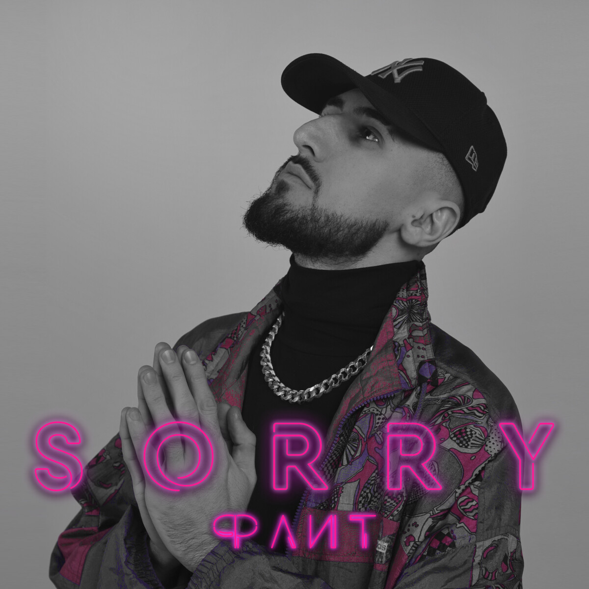 Sorry