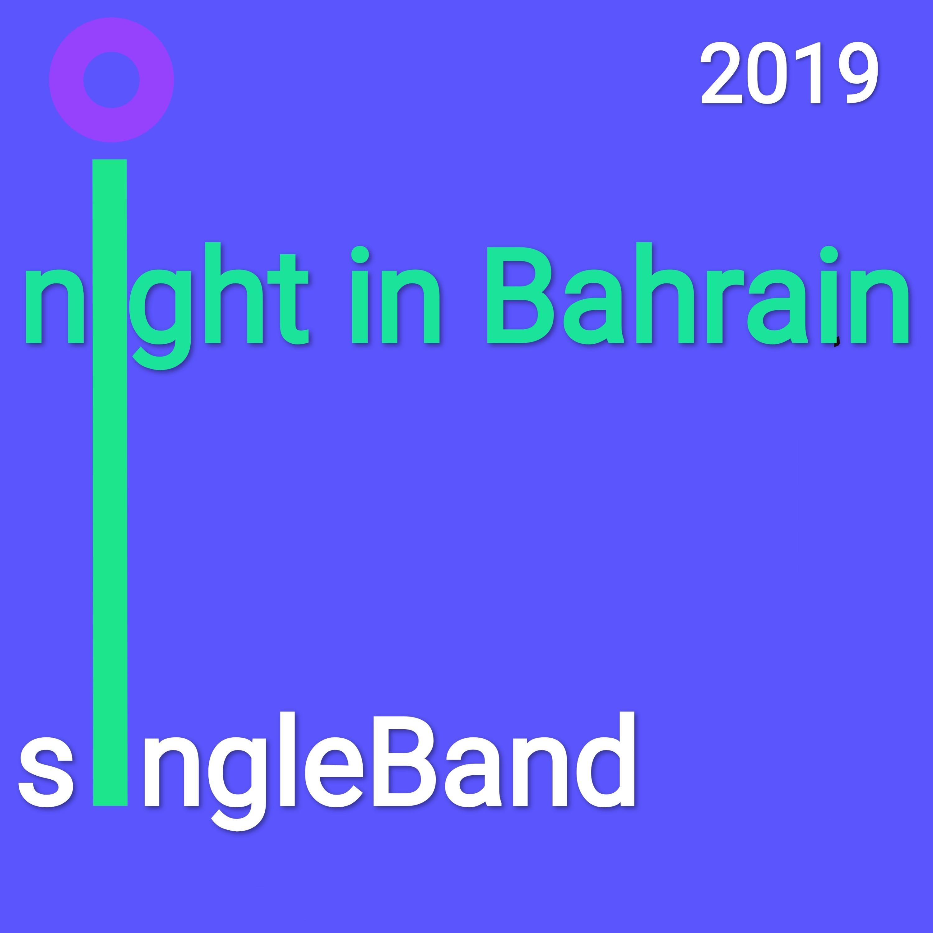 Night in Bahrain