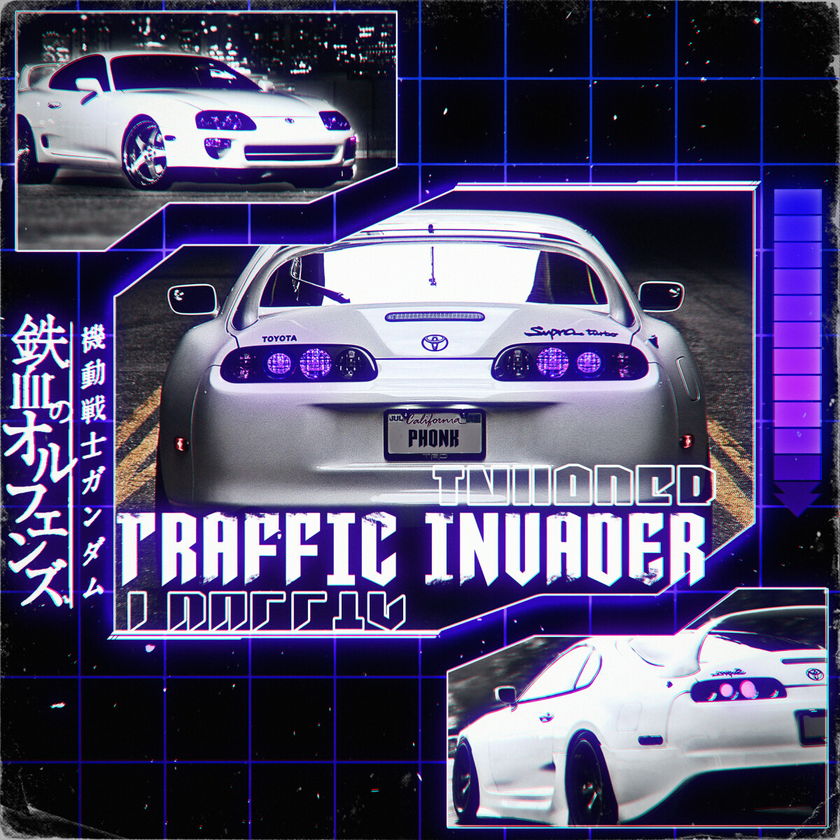 TRAFFIC INVADER