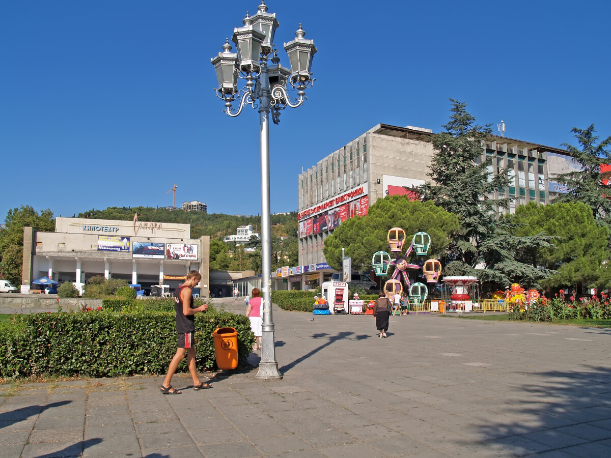 Крым. Советская площадь в Ялте