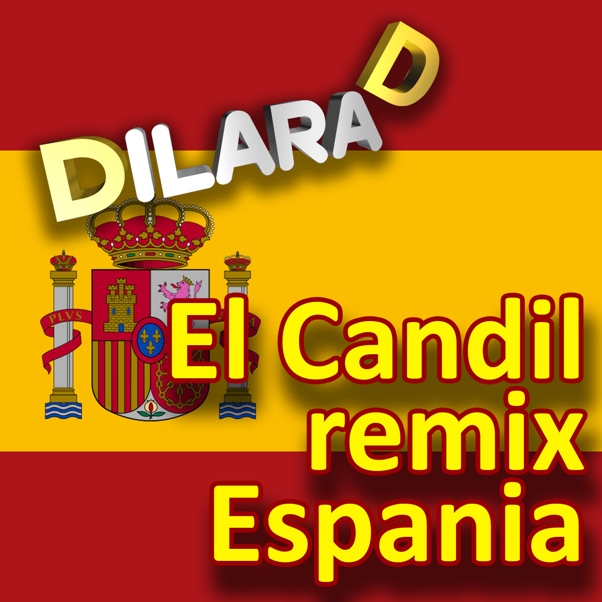 El Candil (Espania)