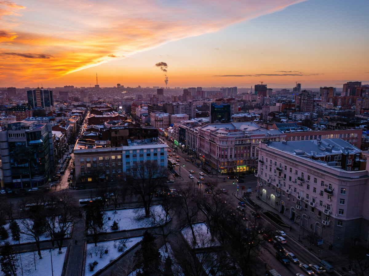 Aerial view of historical downtown of Rostov-on-Don