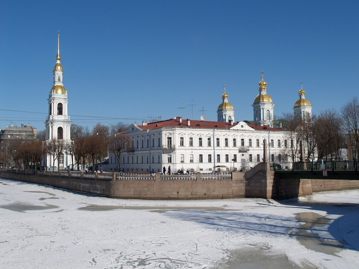 Санкт-Петербург. Посмотрите на Никольский морской собор