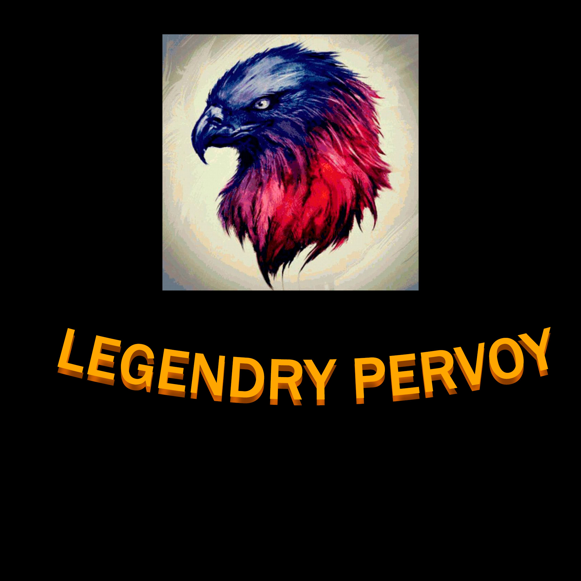 legendry pervoy