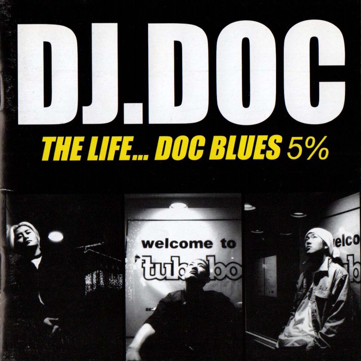 D.O.C Blues