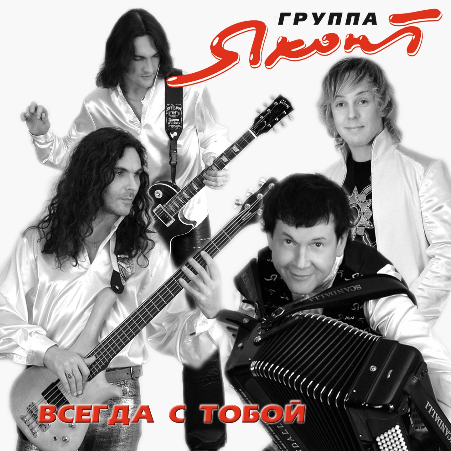 Про боксера