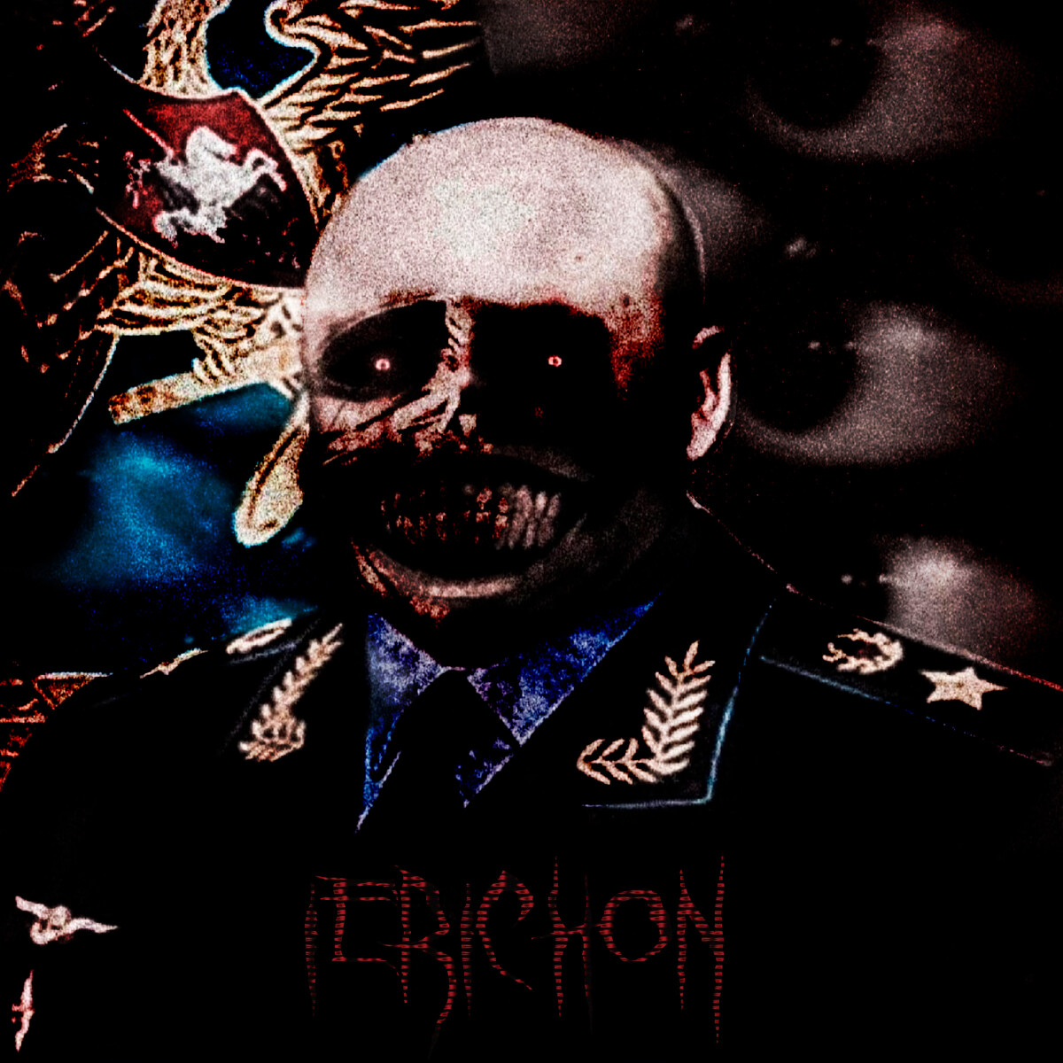 IERICHON